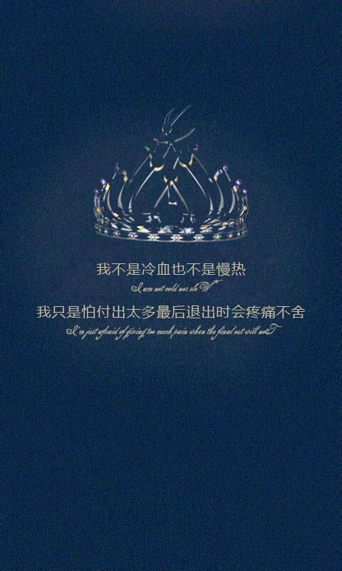 把青春耗在这么多年的暗恋里，为何你少年视而不见
