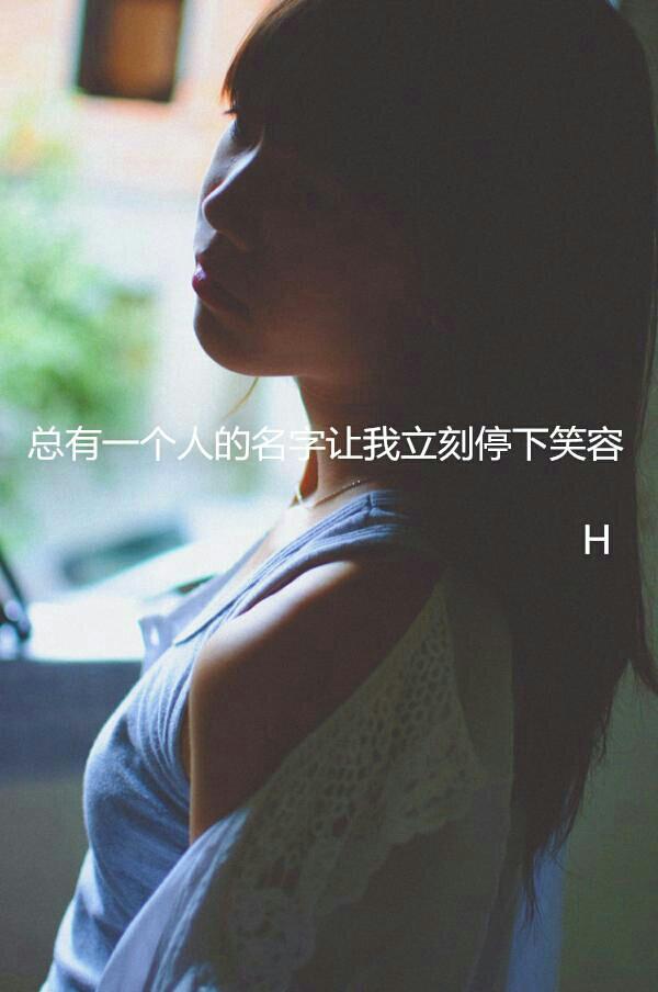 我一直在原地停留，就是为了原地等待
