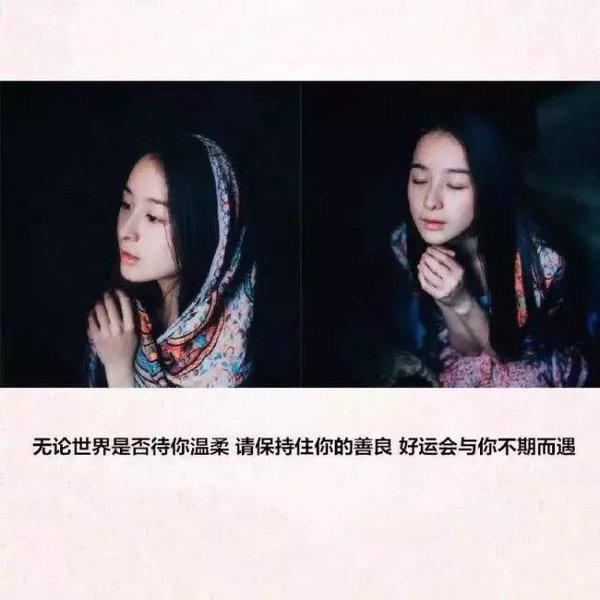 一向懒散随性也不想改变作风.