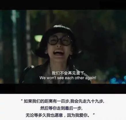 有时候真的很想你，想到我心痛