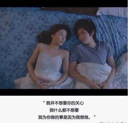 唯美图片，文字图片，动漫图片，情侣图片,qqqqp.com
