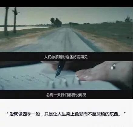 唯美图片，文字图片，动漫图片，情侣图片,qqqqp.com