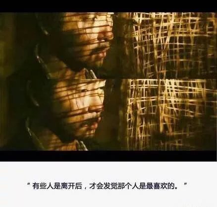 唯美图片，文字图片，动漫图片，情侣图片,qqqqp.com