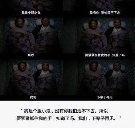 唯美图片，文字图片，动漫图片，情侣图片,qqqqp.com