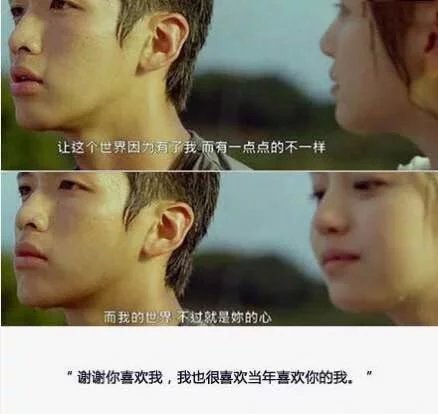 唯美图片，文字图片，动漫图片，情侣图片,qqqqp.com