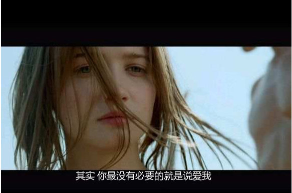 只有上帝知道我没了你，会如何
