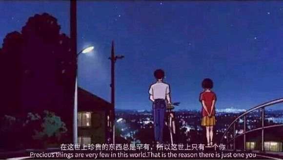 唯美图片，文字图片,情侣图片qqqqp