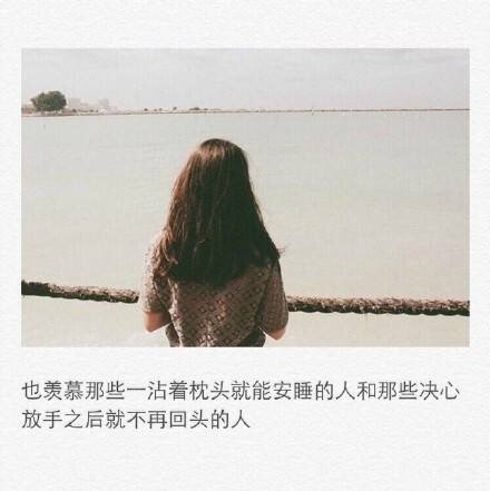 唯美图片，文字图片，动漫图片，情侣图片,qqqqp.com