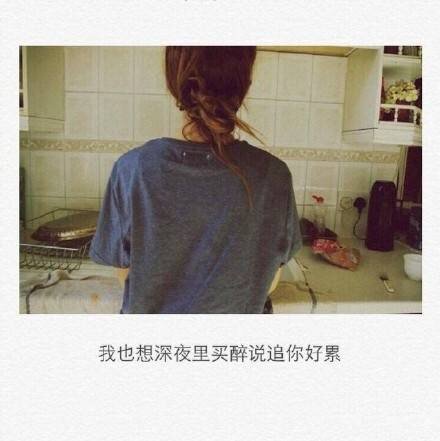唯美图片，文字图片，动漫图片，情侣图片,qqqqp.com