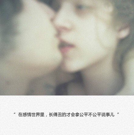 唯美图片，文字图片，动漫图片，情侣图片,qqqqp.com