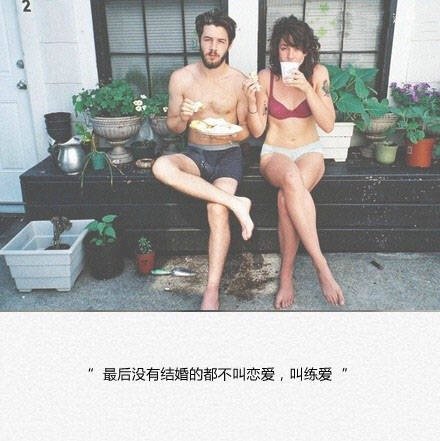 唯美图片，文字图片，动漫图片，情侣图片,qqqqp.com