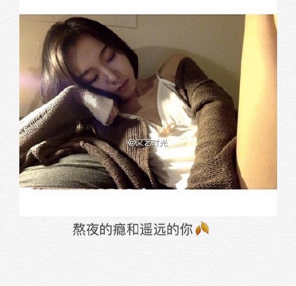 唯美图片，文字图片，动漫图片，情侣图片,qqqqp.com