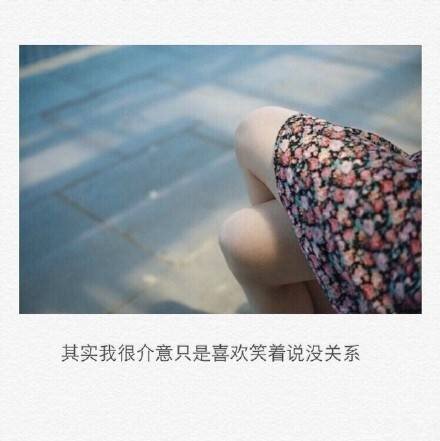 唯美图片，文字图片，动漫图片，情侣图片,qqqqp.com