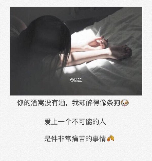 唯美图片，文字图片，动漫图片，情侣图片,qqqqp.com