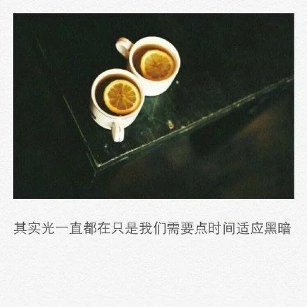 唯美图片，文字图片，动漫图片，情侣图片,qqqqp.com