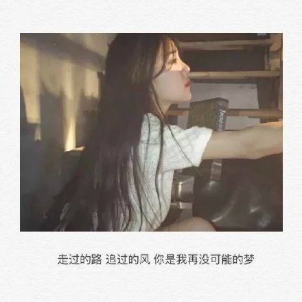 唯美图片，文字图片，动漫图片，情侣图片,qqqqp.com