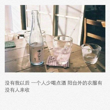 唯美图片，文字图片，动漫图片，情侣图片,qqqqp.com