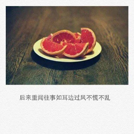 唯美图片，文字图片，动漫图片，情侣图片,qqqqp.com