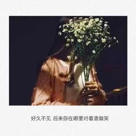 唯美图片，文字图片，动漫图片，情侣图片,qqqqp.com