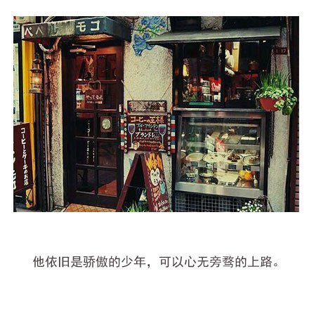 唯美图片，文字图片，动漫图片，情侣图片,qqqqp.com