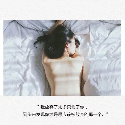 唯美图片，文字图片，动漫图片，情侣图片,qqqqp.com