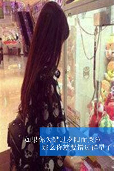 唯美图片，文字图片,情侣图片qqqqp