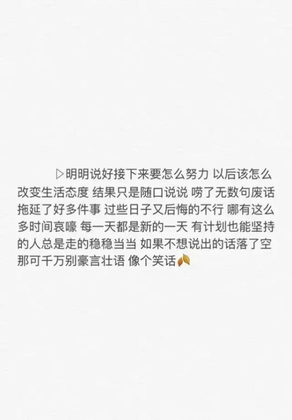 唯美图片，文字图片，动漫图片，情侣图片,qqqqp.com