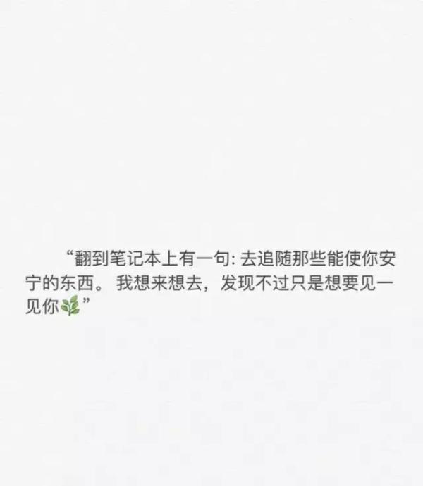 唯美图片，文字图片，动漫图片，情侣图片,qqqqp.com