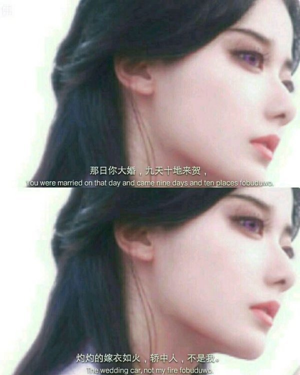 唯美图片，文字图片,情侣图片qqqqp