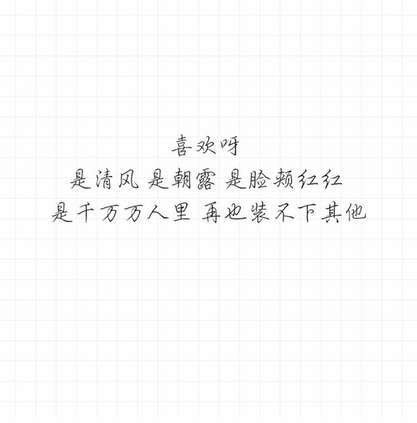 感情只是生活的一小部分而已