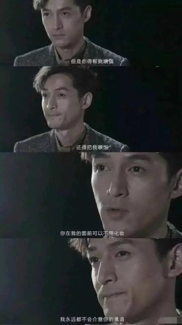 唯美图片，文字图片,情侣图片qqqqp