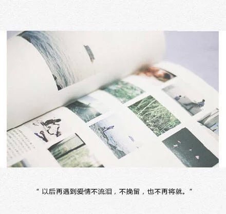 唯美图片，文字图片，动漫图片，情侣图片,qqqqp.com