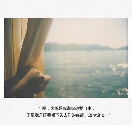 唯美图片，文字图片，动漫图片，情侣图片,qqqqp.com