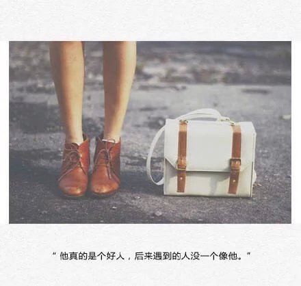 唯美图片，文字图片，动漫图片，情侣图片,qqqqp.com