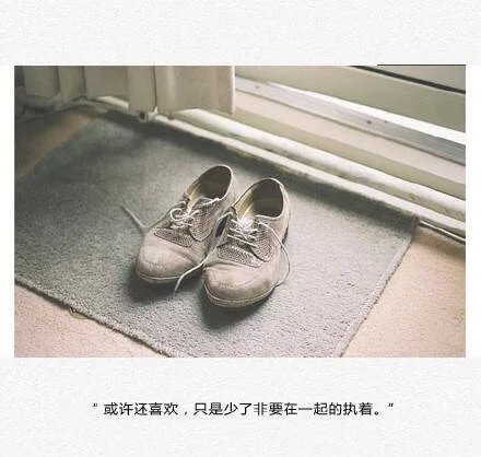 唯美图片，文字图片，动漫图片，情侣图片,qqqqp.com