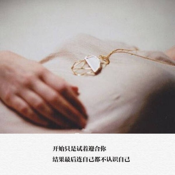 唯美图片，文字图片，动漫图片，情侣图片,qqqqp.com