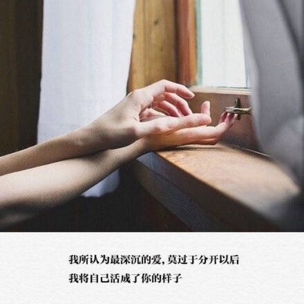 唯美图片，文字图片，动漫图片，情侣图片,qqqqp.com