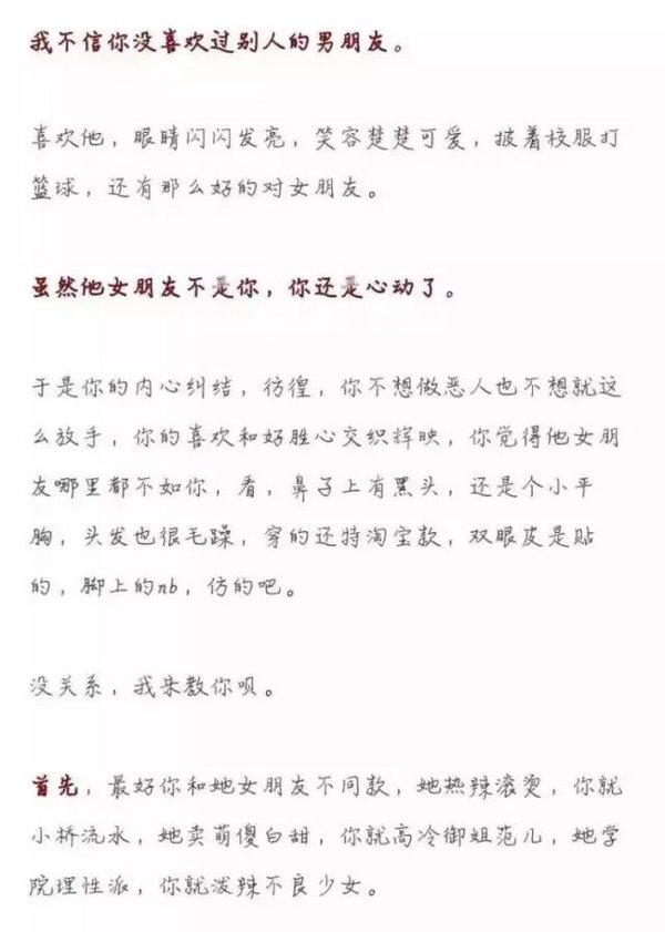 出来混，迟早还是要还的