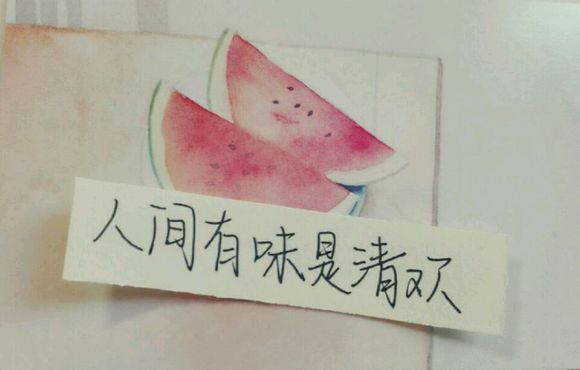 唯美图片，文字图片,情侣图片qqqqp