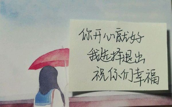 唯美图片，文字图片,情侣图片qqqqp
