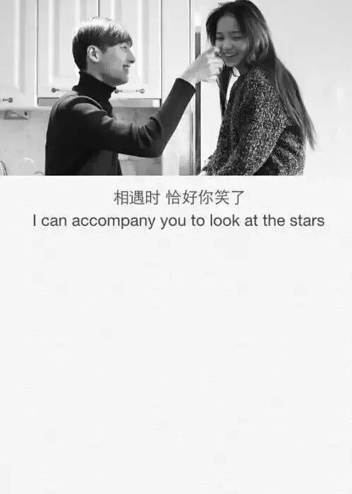 故事还远，不要着急，一个人去远方