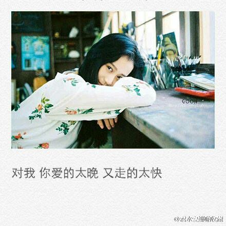 唯美图片，文字图片，动漫图片，情侣图片,qqqqp.com
