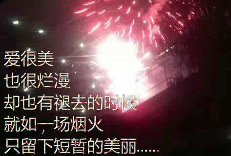一个姑娘最酷的时候，是她心里没有任何喜欢的人