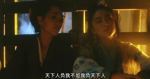 守着你到永久，不让你的心有一丝寂寞