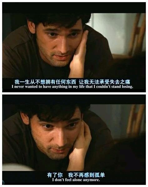 唯美图片，文字图片,情侣图片qqqqp