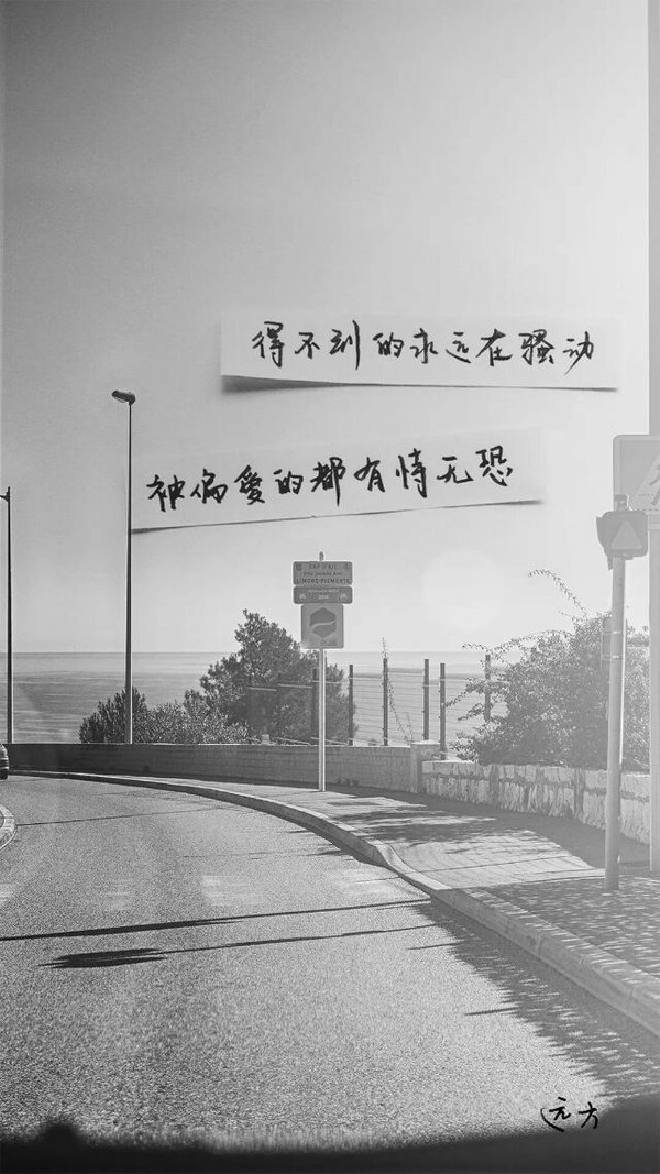 交谈变得空洞，沉默却像沟通