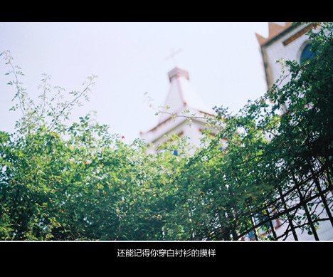 唯美图片，文字图片,情侣图片qqqqp