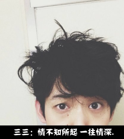 唯美图片，文字图片,情侣图片qqqqp
