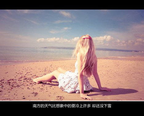 唯美图片，文字图片,情侣图片qqqqp