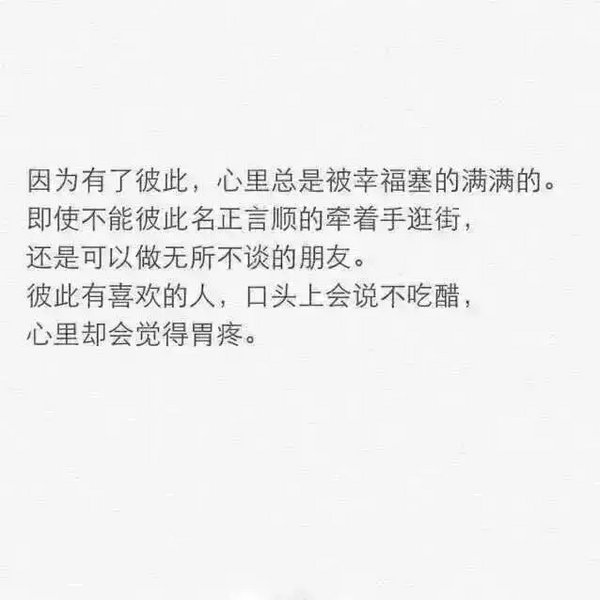 也许是